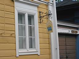 IMG_2342.JPG