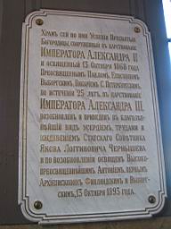 IMG_2438.JPG