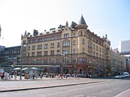 IMG_2590.JPG