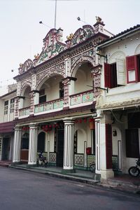 Malacca (Chinatown 2)